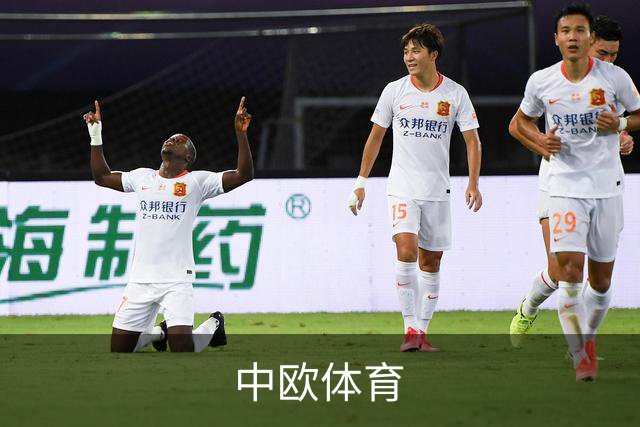 中欧体育公司环境与品牌介绍